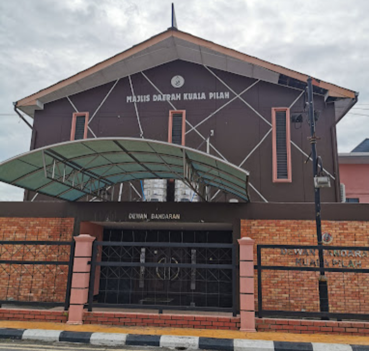 Dewan Bandaran Kuala Pilah